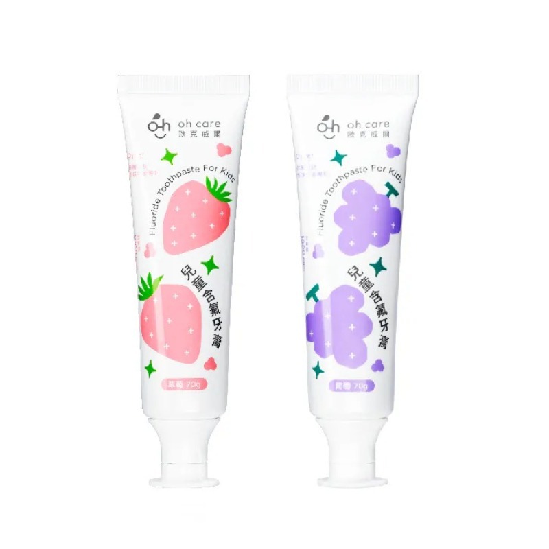 oh Care 歐克威爾 兒童含氟牙膏70g