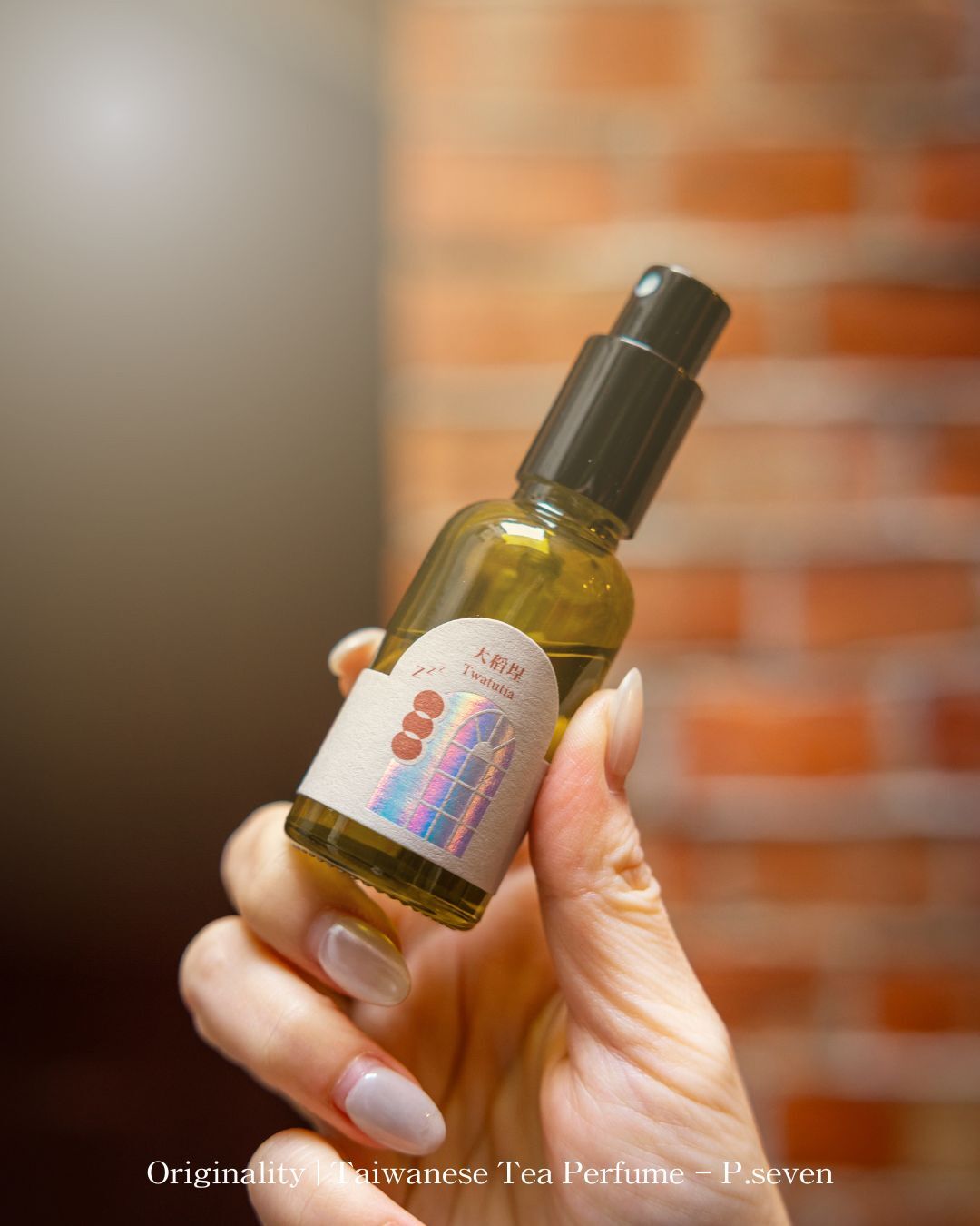 P.Seven夢遊台灣 枕香噴霧 ｜#2 大稻埕 ＊氣味改版＊