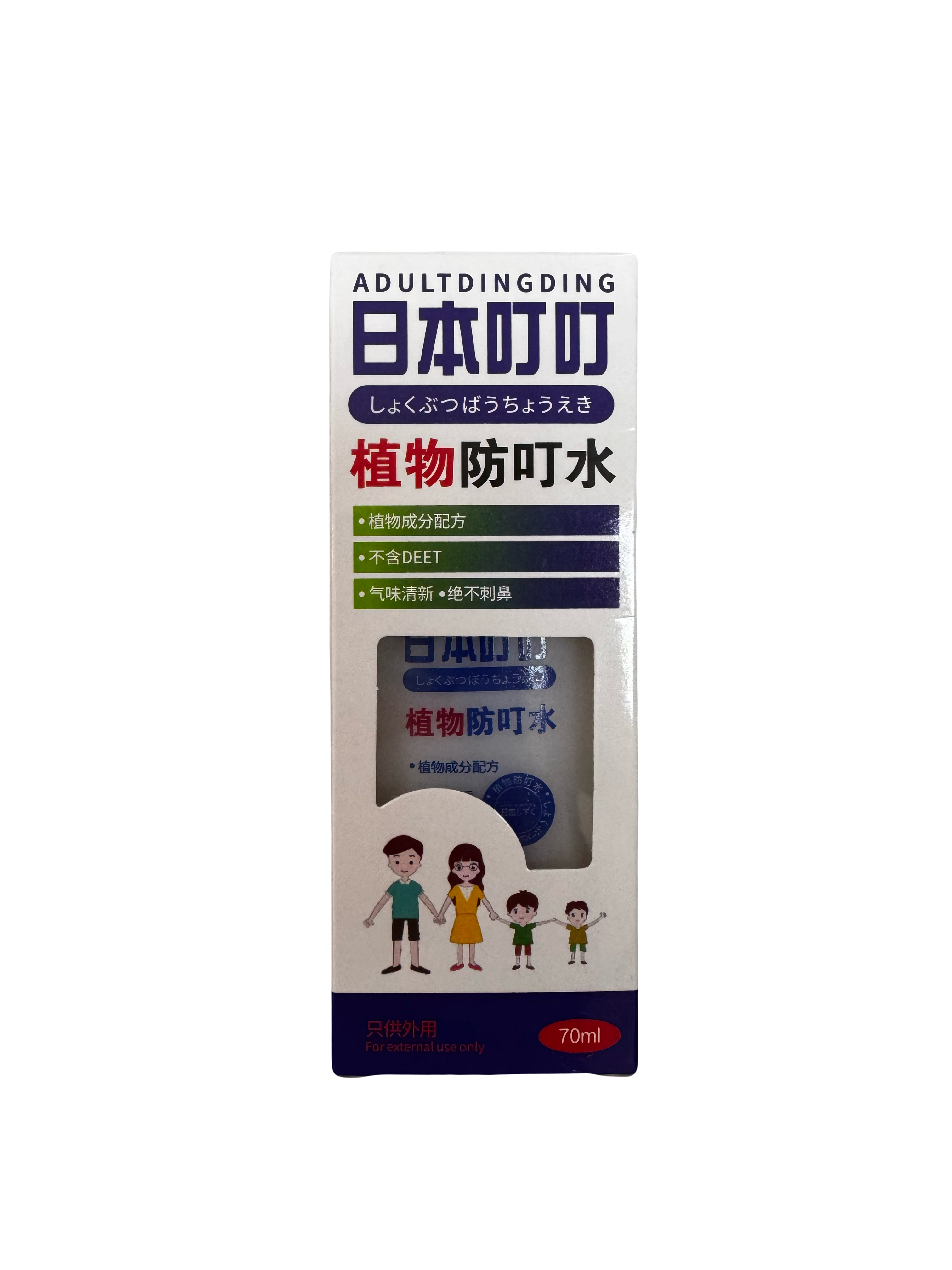 日本叮叮植物防叮水 70ml