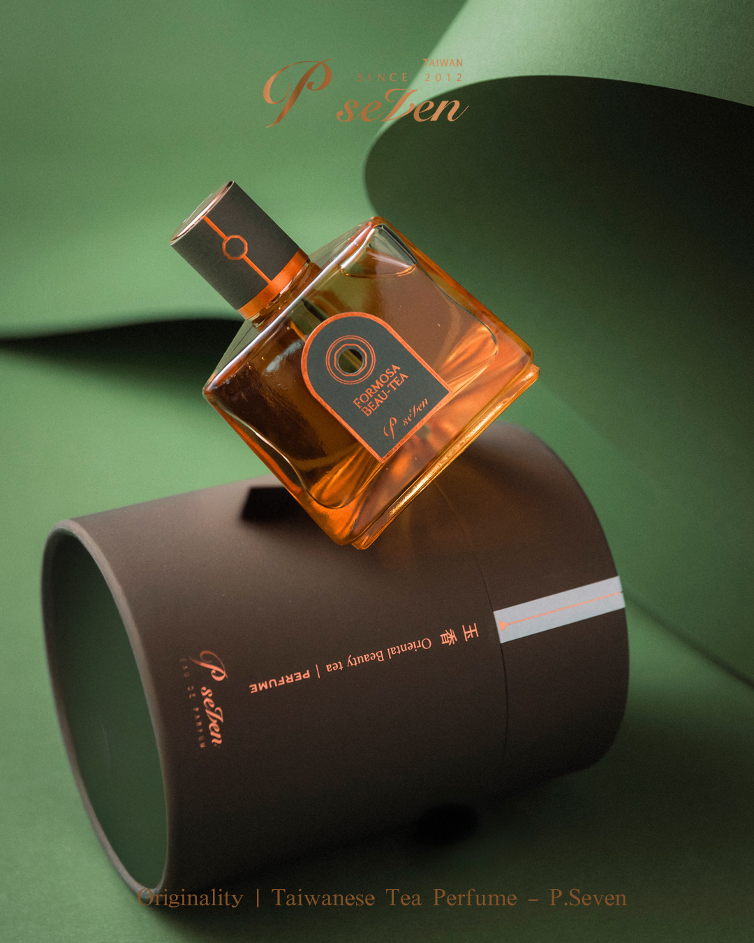 P.Seven  《  Formosa Beau-Tea  玉香  》 香水