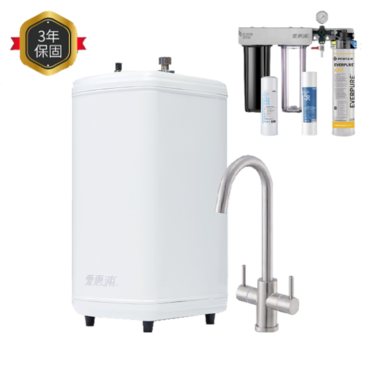 (可議價)EVERPURE 愛惠浦 H188櫥下型雙溫加熱器 (搭Trio-4H2三道式淨水設備) 含安裝 (H-188+Trio-4H2)