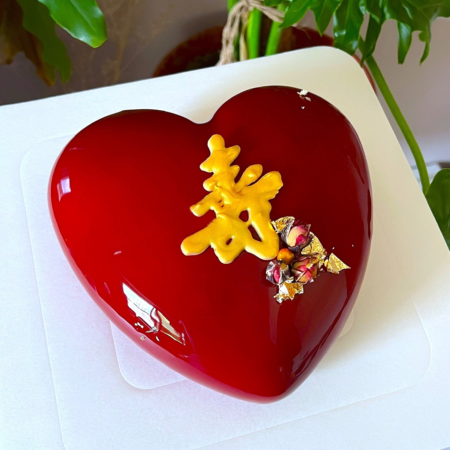 大紅壽誕(不額外寫字)