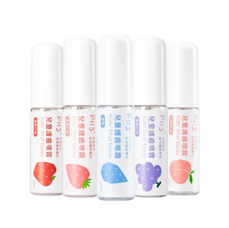 oh Care 歐克威爾 兒童護齒噴霧(口腔噴霧), 20ml