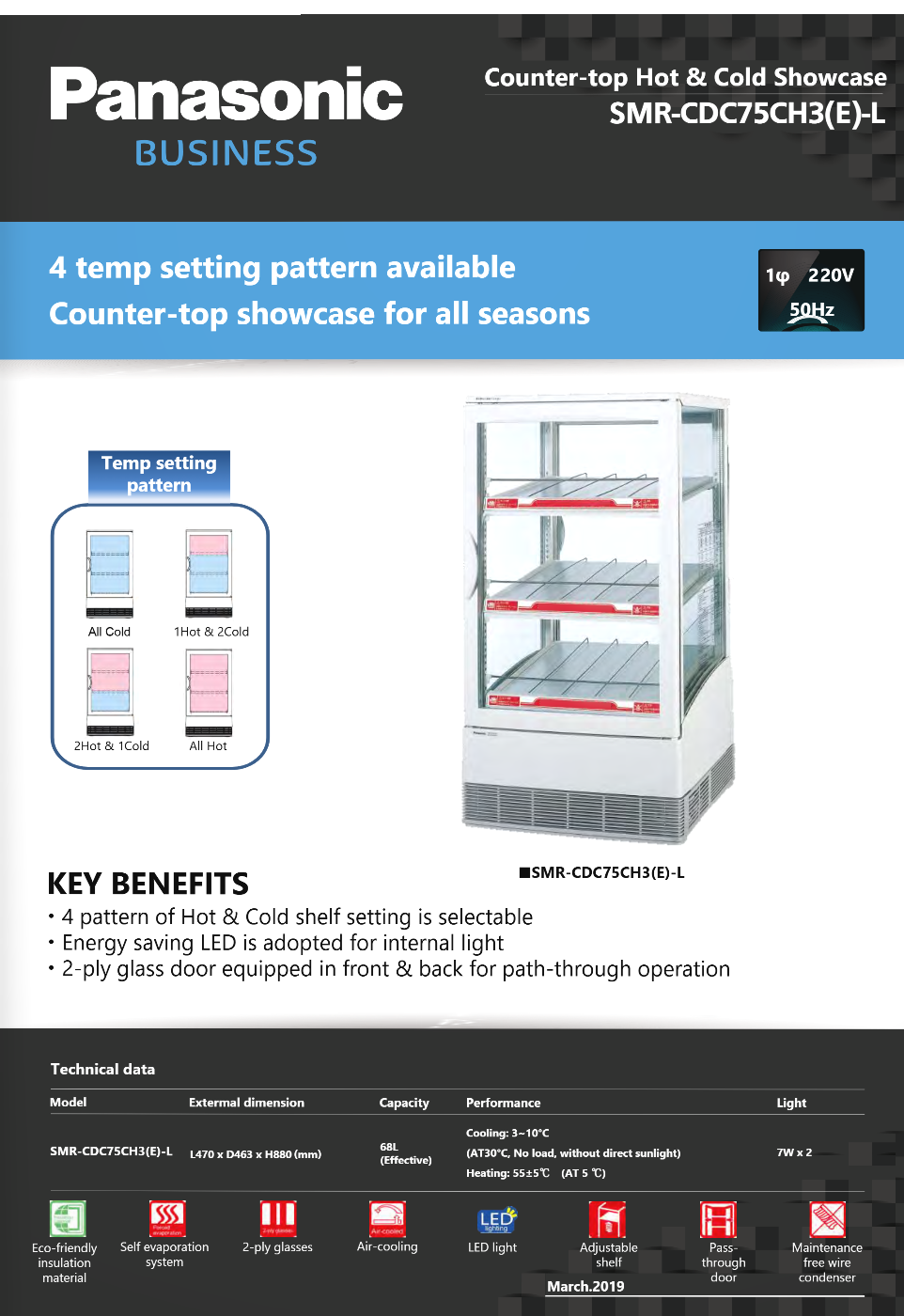 樂聲 Panasonic   SMR-CDC75CH3(E)-L‧前後掩門式冷熱展示櫃‧68公升‧+3至+10ºC(冷) / 約+50至+55ºC(熱)‧香港行貨,香港及澳門原廠1年保養‧