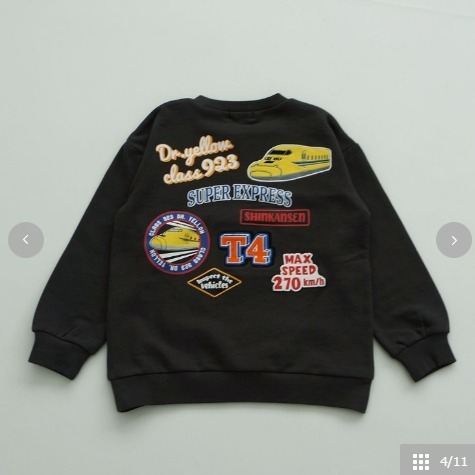 日單 新幹綫衛衣