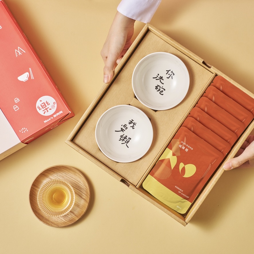 滴雞精耍懶雙碗組(nininono X Mao's樂陶陶)