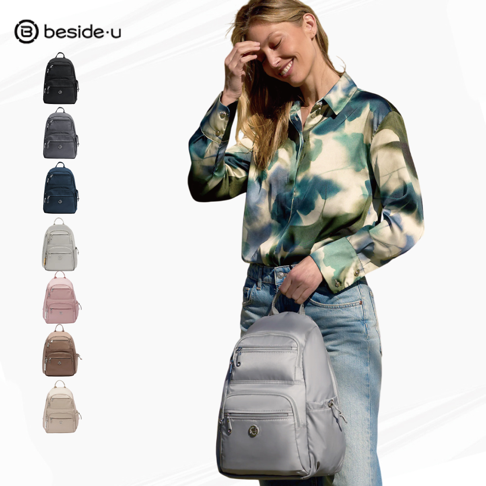 beside u 經典包款 防盜後背包 防割 防盜後開式 RFID防盜隔層 輕量透氣減壓背帶 經典素面 BNU