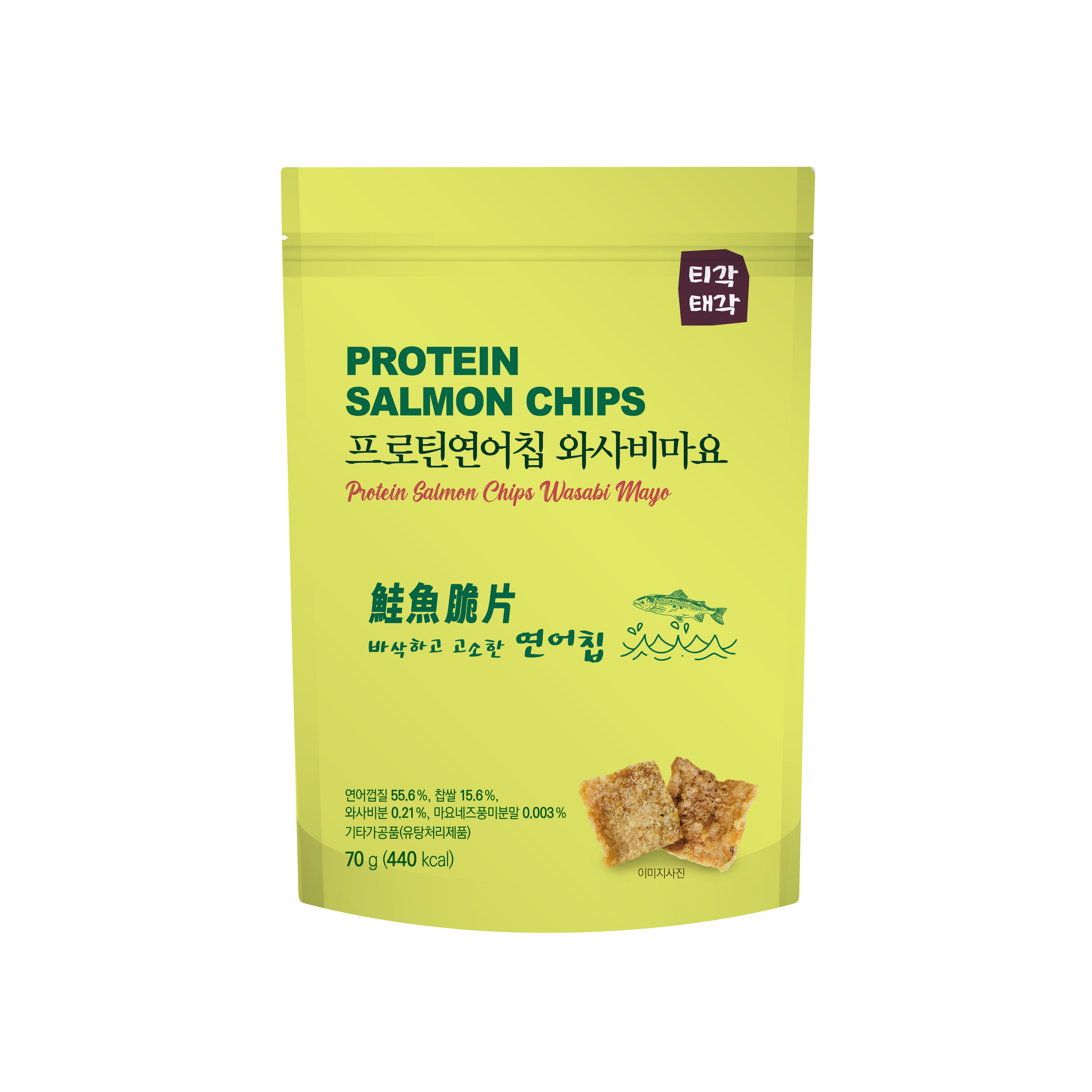 【BKSHOP】鮭魚脆片(芥末美乃滋風味)70G