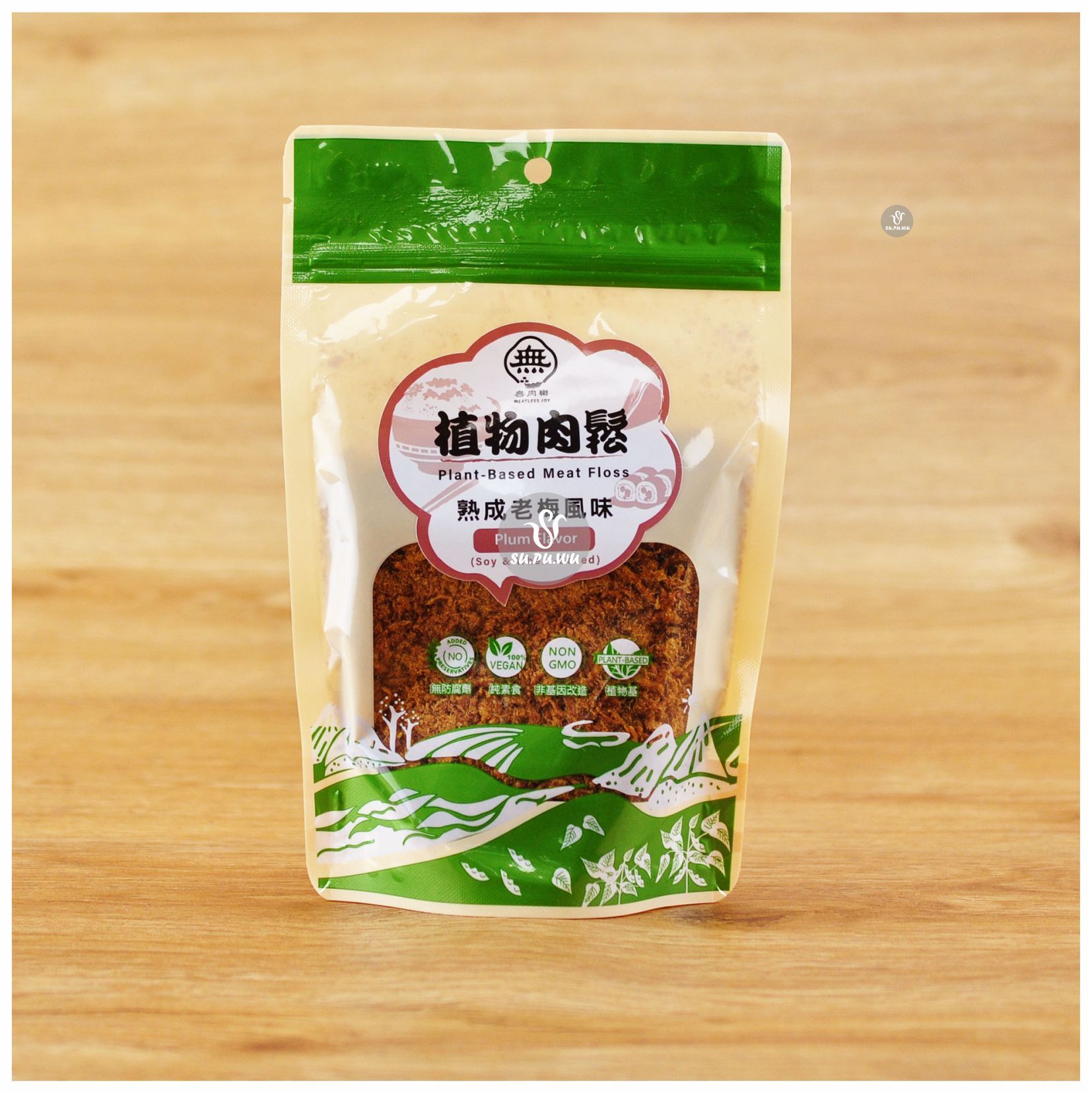 〔無肉樂〕植物肉鬆 - 熟成老梅風味