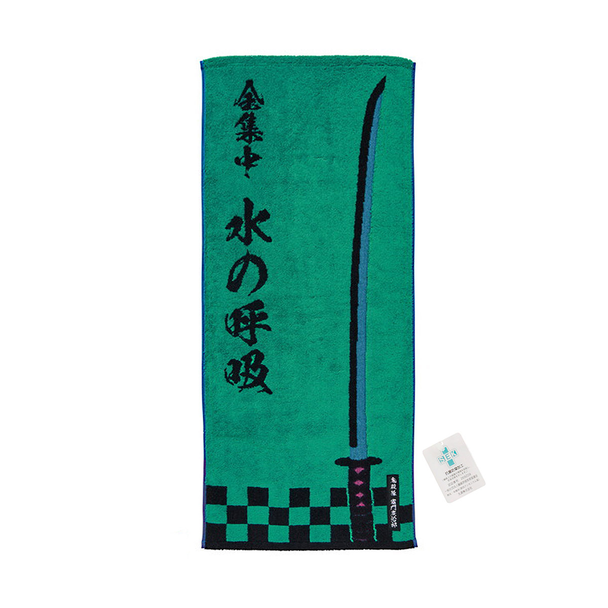 日本MARUSHIN 鬼滅之刃 34×80cm 面巾 -炭治郎の日輪刀 -768763