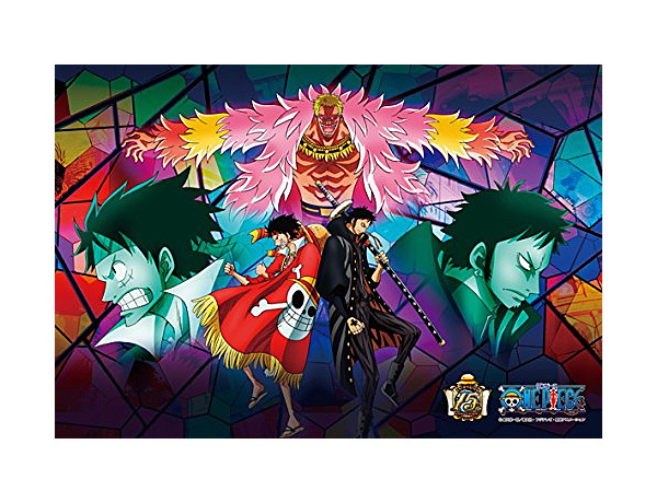 多弗里明哥的謀略 (透明樹脂) (絕版)