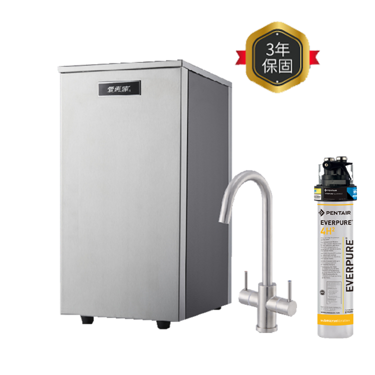 (可議價)EVERPURE 愛惠浦 HS188櫥下型雙溫加熱器(搭4H2單道式淨水設備) 含安裝 (HS-188+PurVive-4H2)