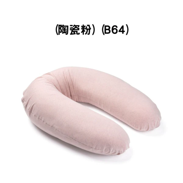 Doomoo Buddy Multifunctional Pregnancy & Nursing Pillow - Hong Kong Licensed | Comfort Moon Hug Pillow