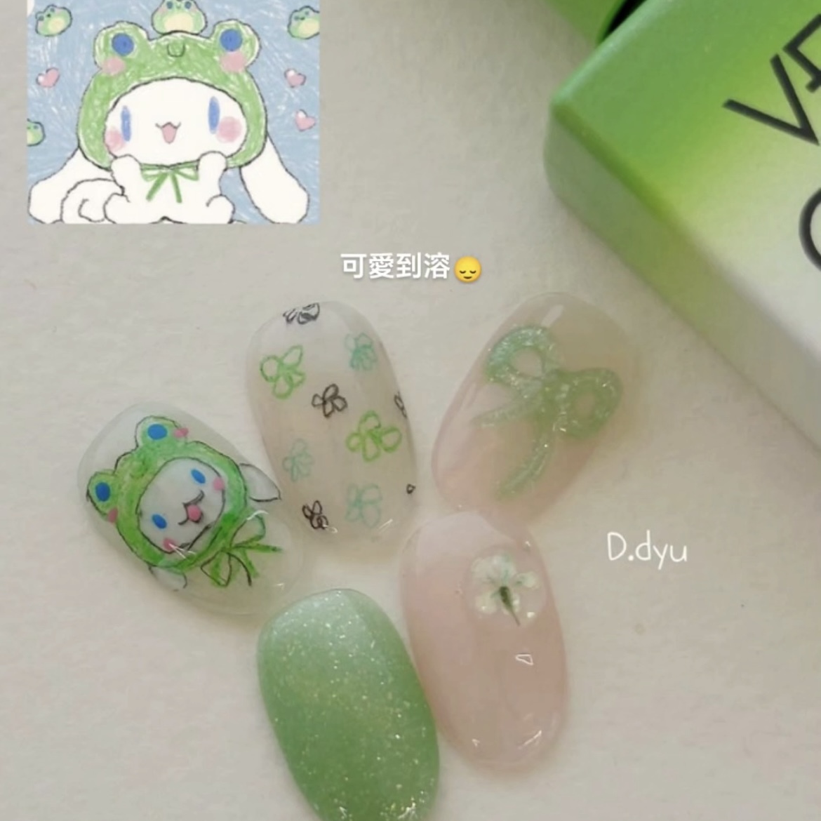 VERYGOODNAIL - SP23 - FIZZ SPLASH