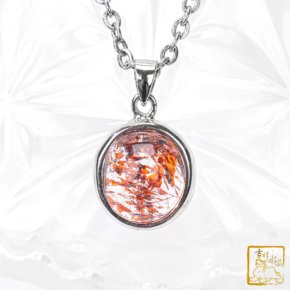 Strawberry Quartz Oval Pendant 2g