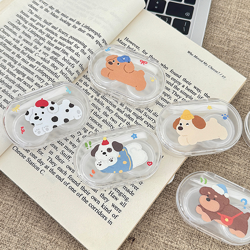 奔跑小狗隱形眼鏡盒