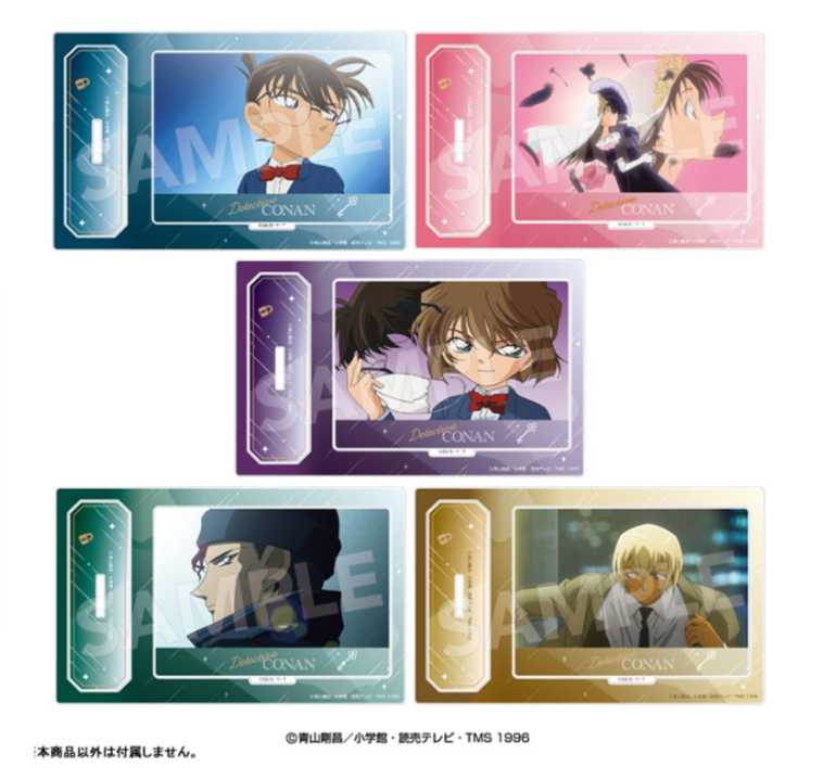 [代購][預訂] 名偵探柯南 OP CUT 立牌