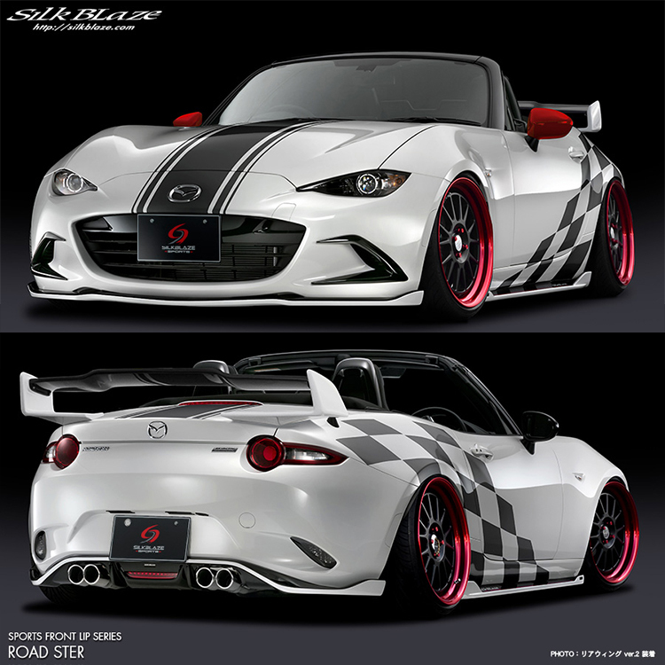 SILKBLAZE 空力套件組 MAZDA MX-5 ND