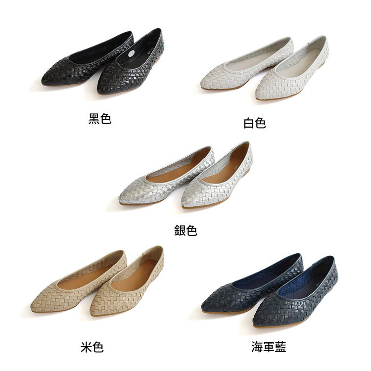 純樸日常 真皮漁夫編織平底鞋【PO-CR24】
