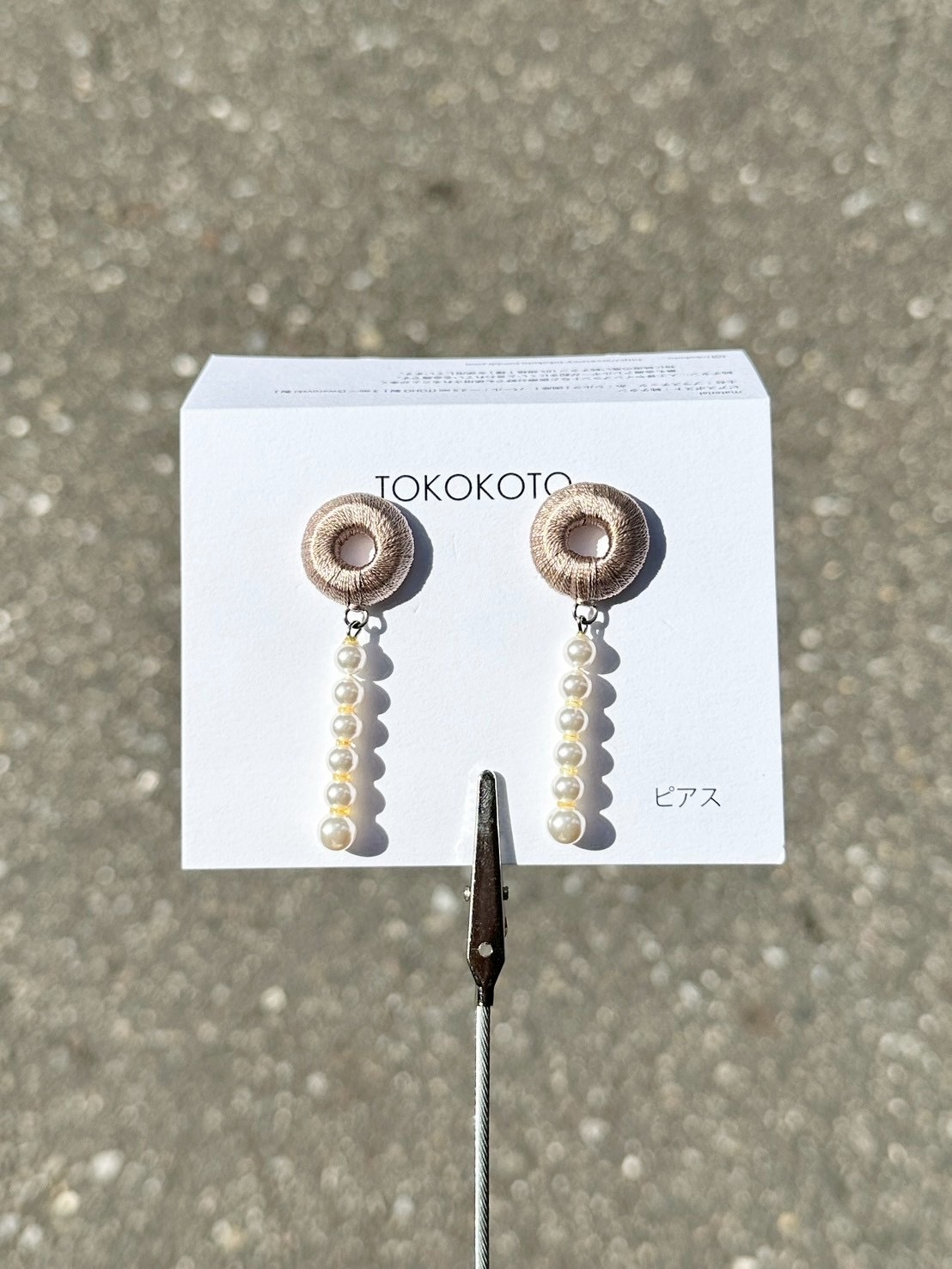 [TOKOKOTO] 刺繡圓環搖擺珍珠耳環 | 肉桂 | 耳針 | NO.150