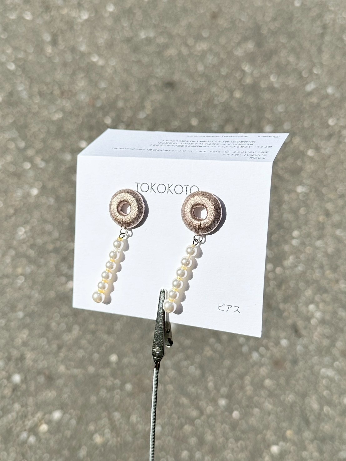 [TOKOKOTO] 刺繡圓環搖擺珍珠耳環 | 肉桂 | 耳針 | NO.150