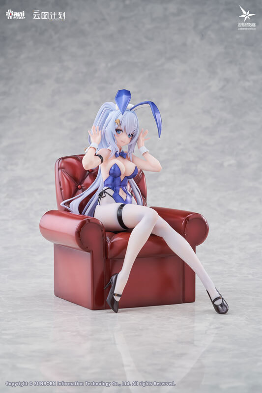 Apr Animester Neural Cloud "Undine - Sweet Rabbit Symphony" 1/7 Complete Figure Pre-order
