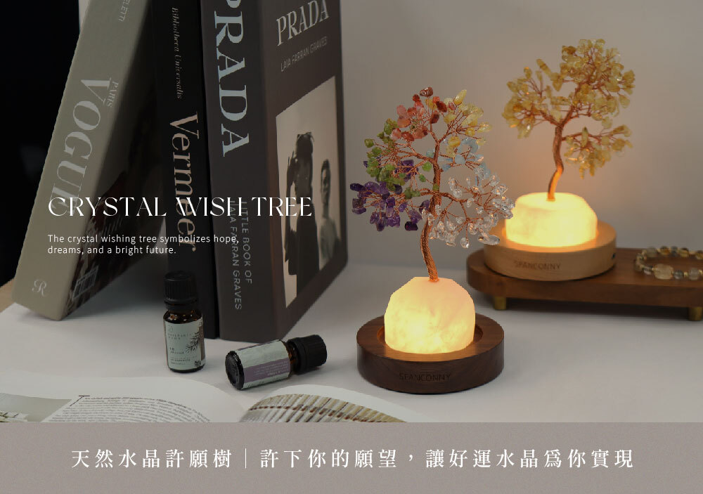 能量之森| 紅瑪瑙黄水晶橄欖石海藍寶紫水晶白水晶| 天然水晶許願樹