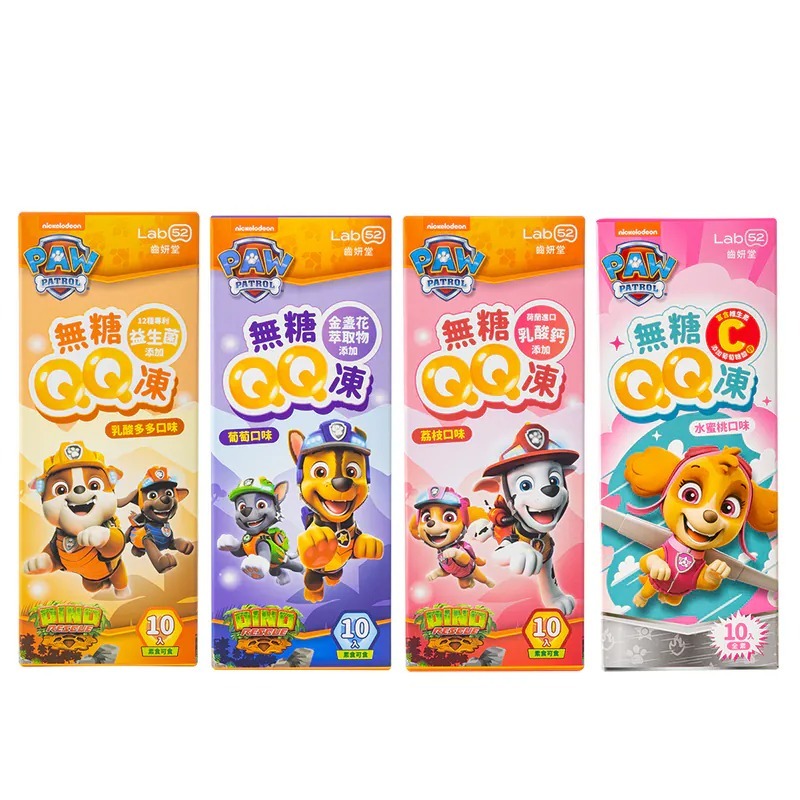 無糖QQ凍 10條/盒