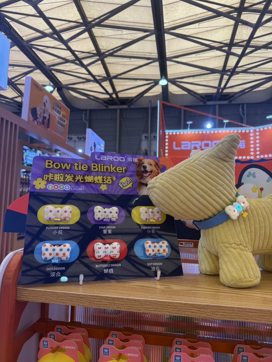 亞寵展連線-蝴蝶結散步燈🎀【現貨直送 要買要快⚡】