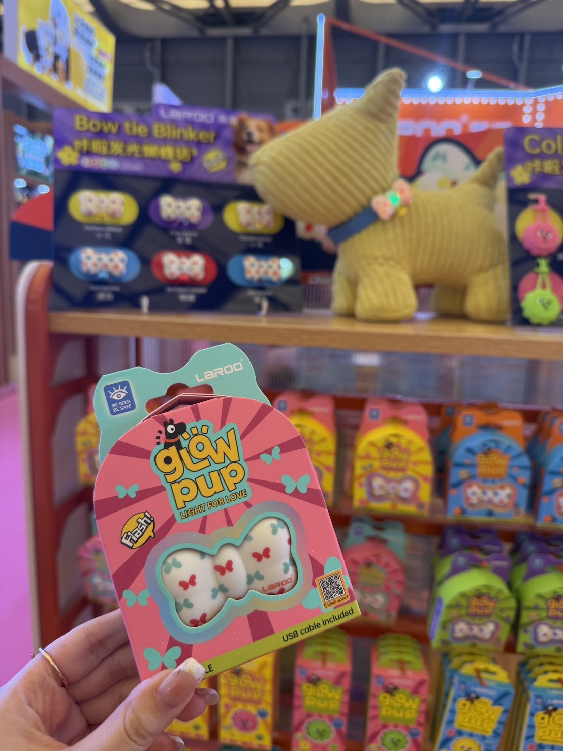 亞寵展連線-蝴蝶結散步燈🎀【現貨直送 要買要快⚡】