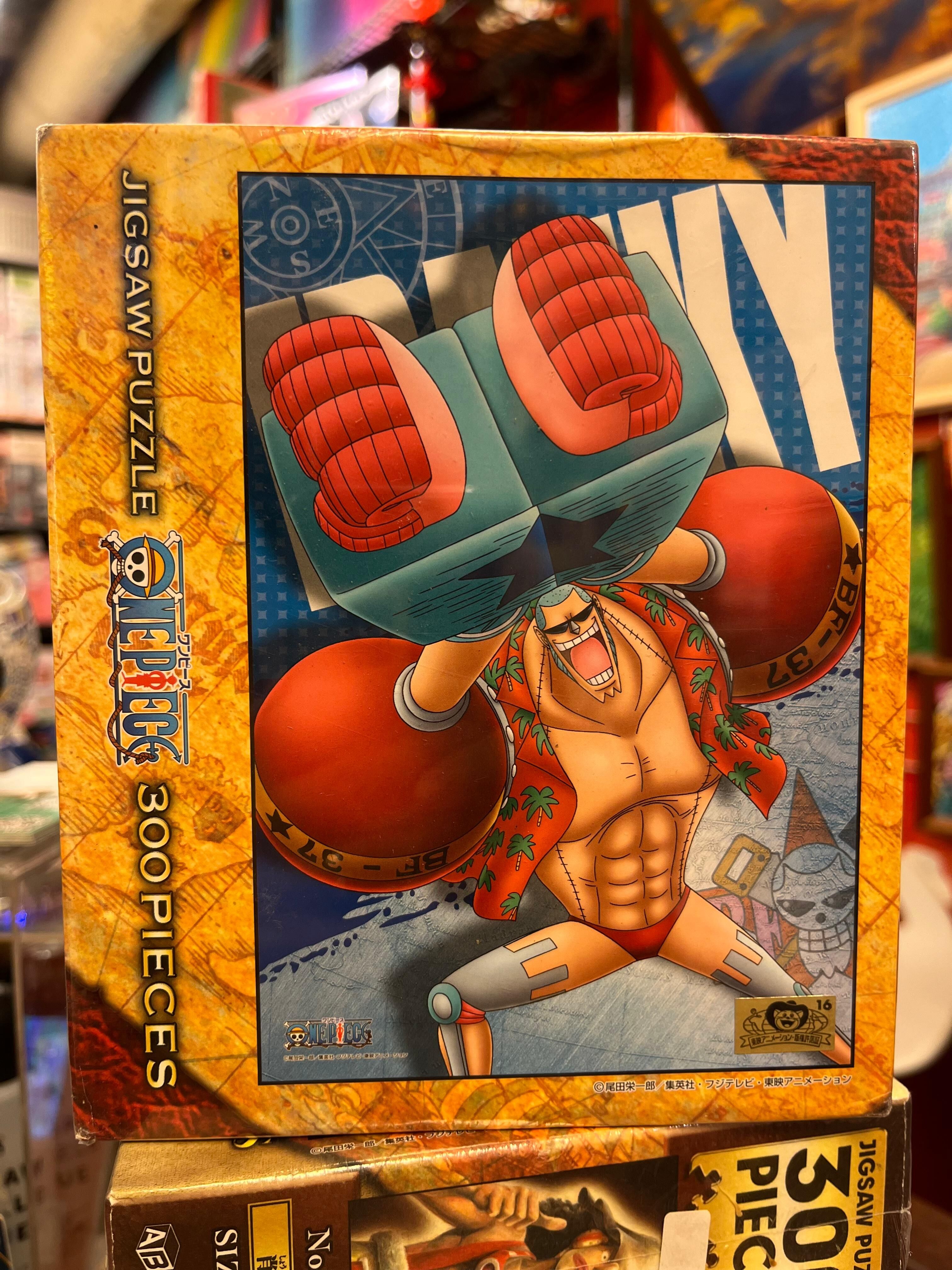 第二代弗蘭基 (絕版)