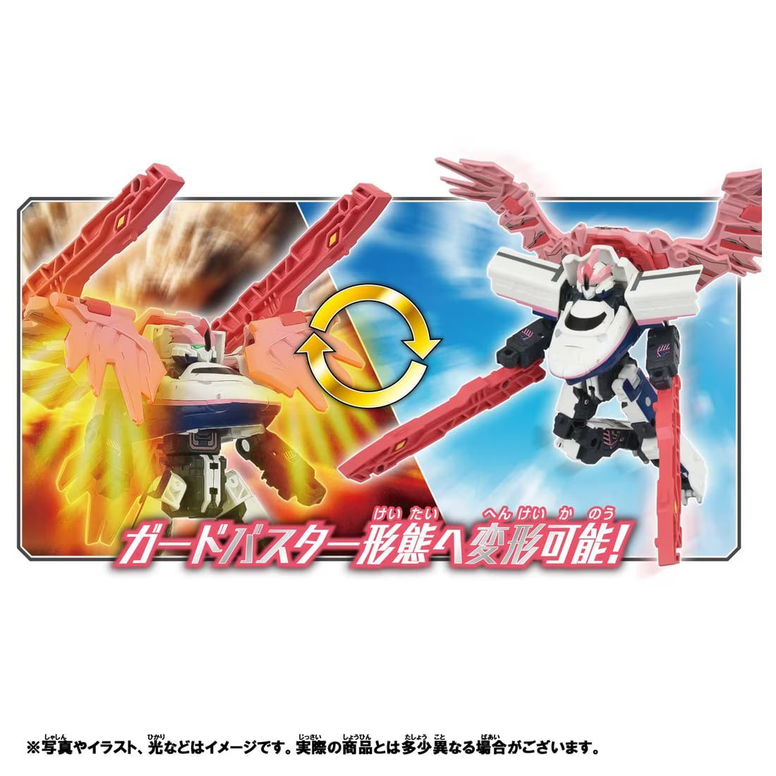 《 TAKARA TOMY 》  新幹線變形機器人CW E4 Max朱鷺號