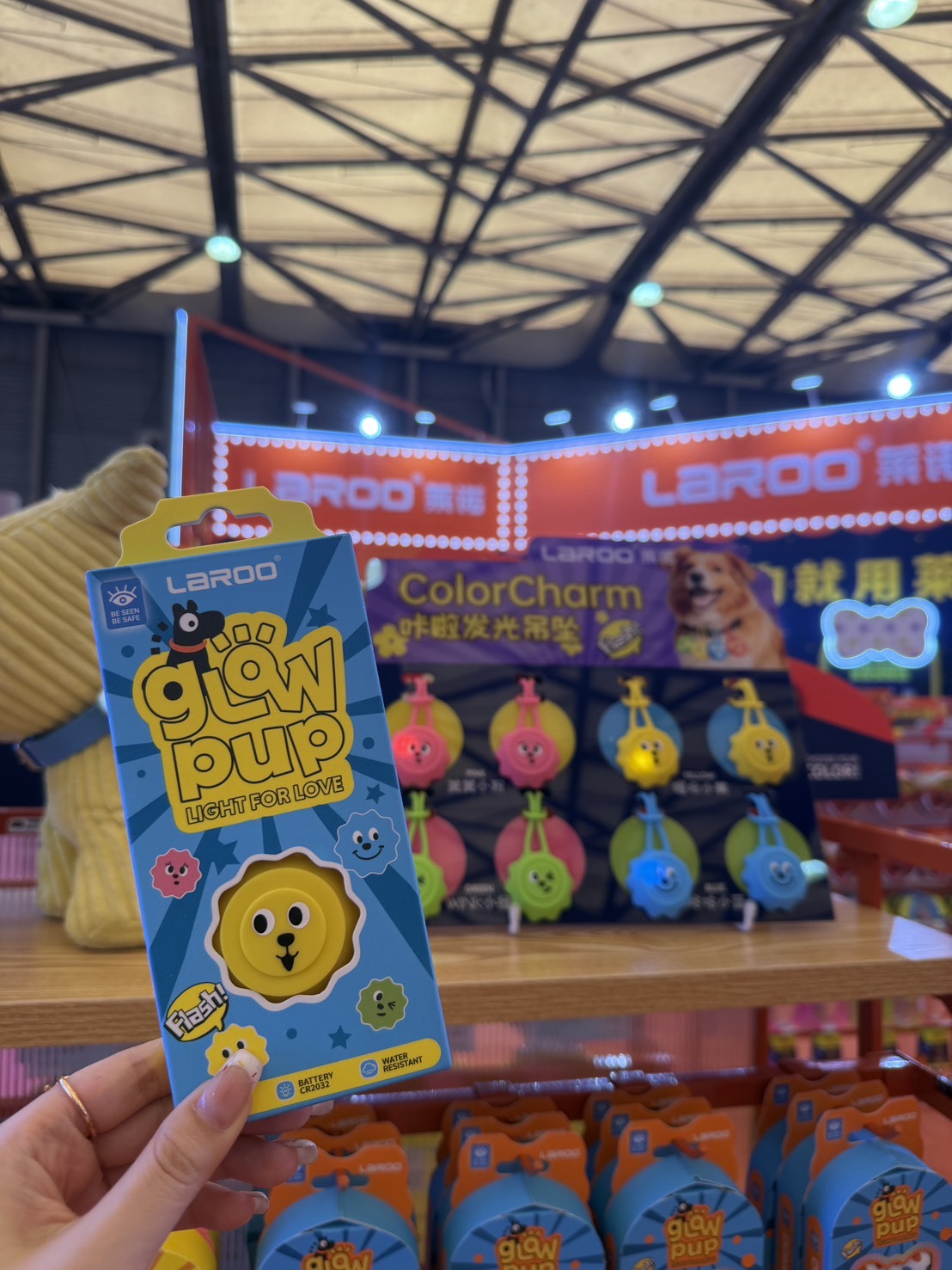 亞寵展連線-表情散步燈😊【現貨直送 要買要快⚡】