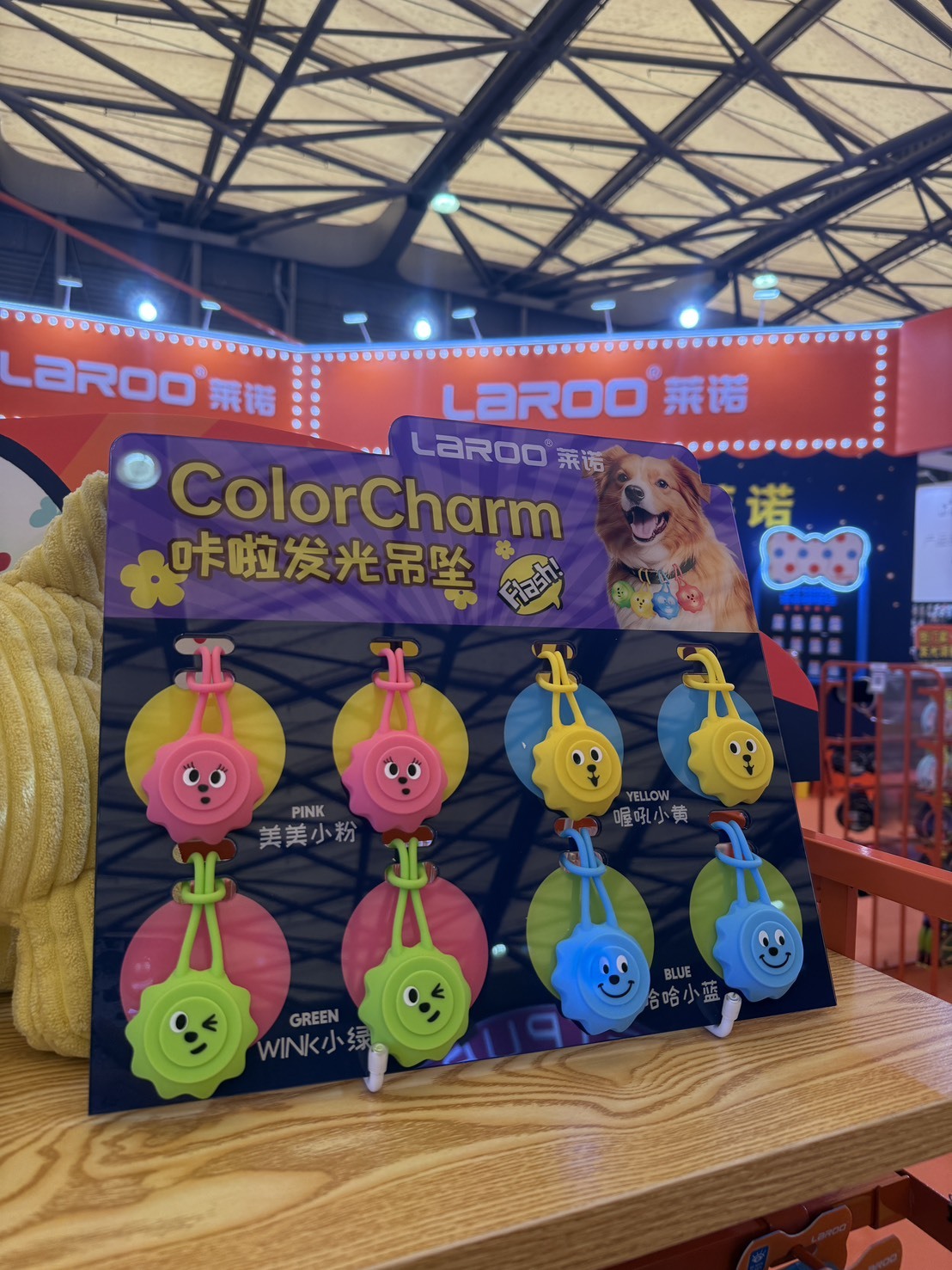 亞寵展連線-表情散步燈😊【現貨直送 要買要快⚡】