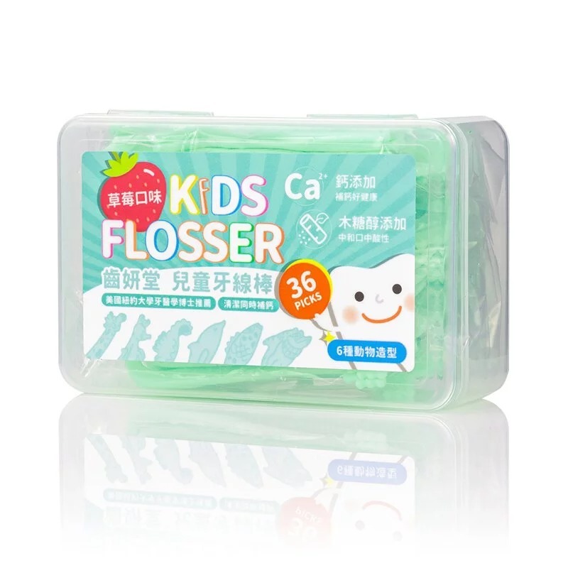 齒妍堂 兒童牙線棒 36支/盒