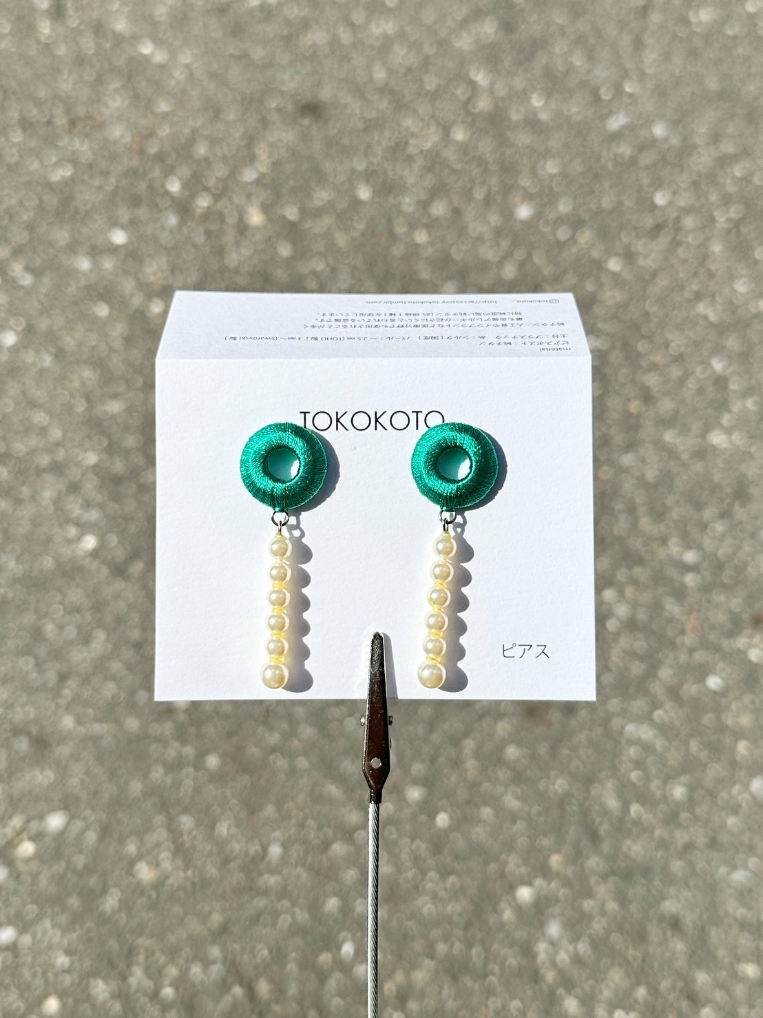 [TOKOKOTO] 刺繡圓環搖擺珍珠耳環 | 綠色 | 耳針 | NO.152