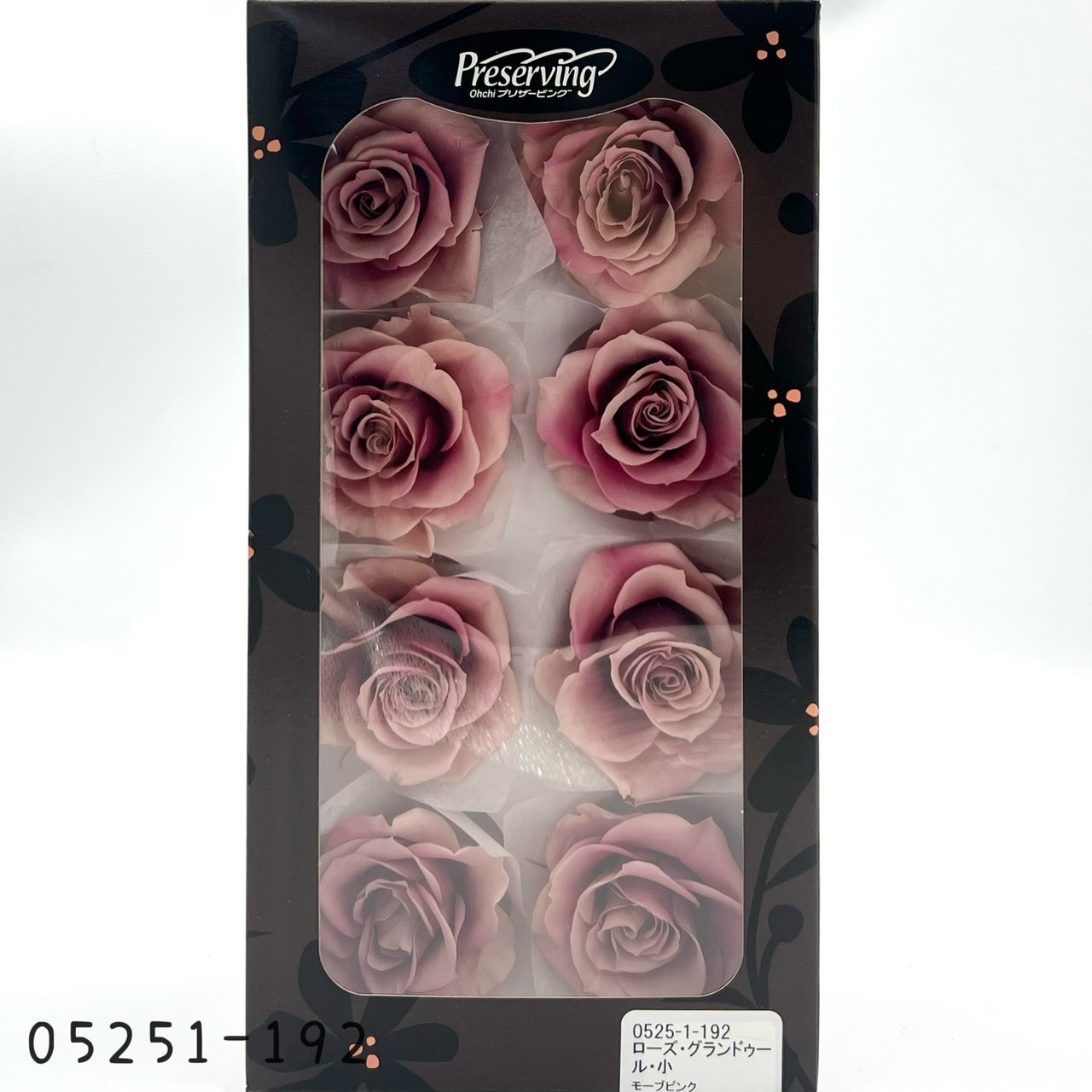 日本不凋大輪漸層玫瑰(8輪) 05251-192