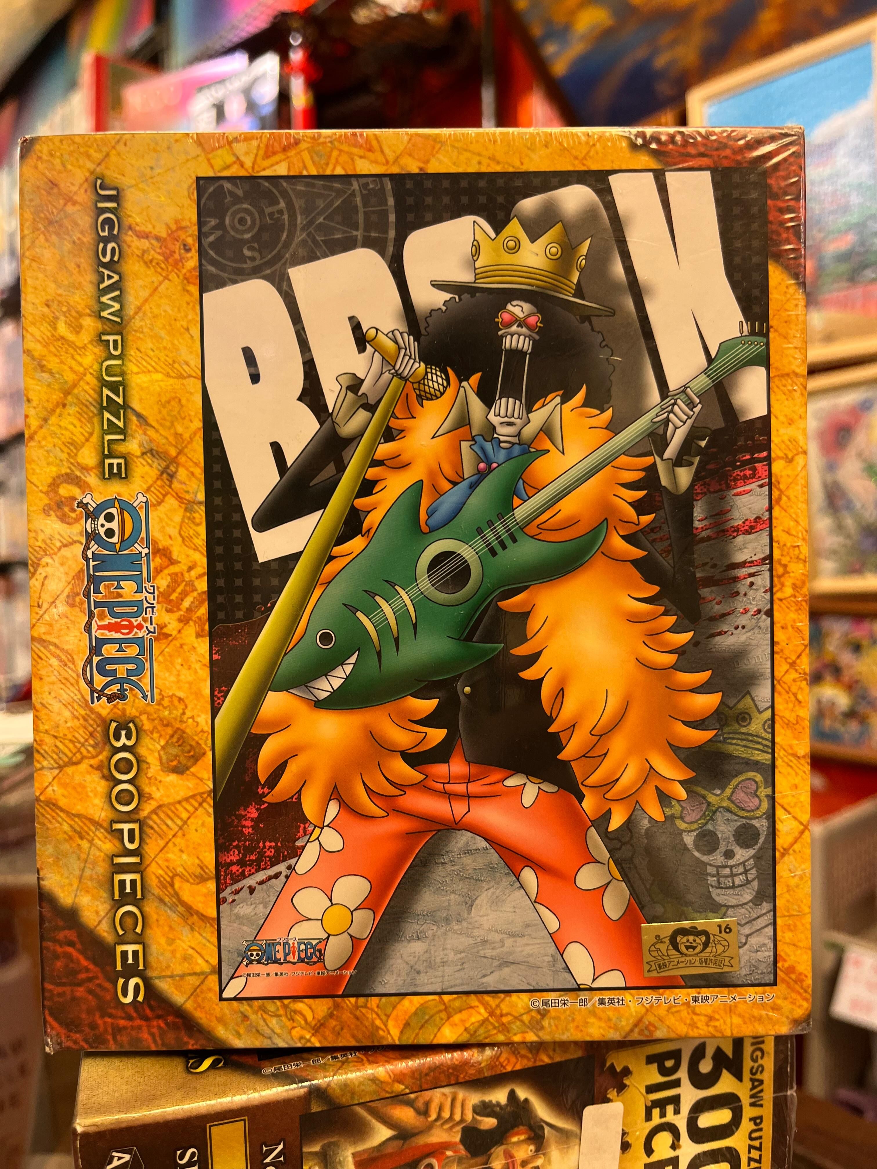 第六代布魯克 (絕版)