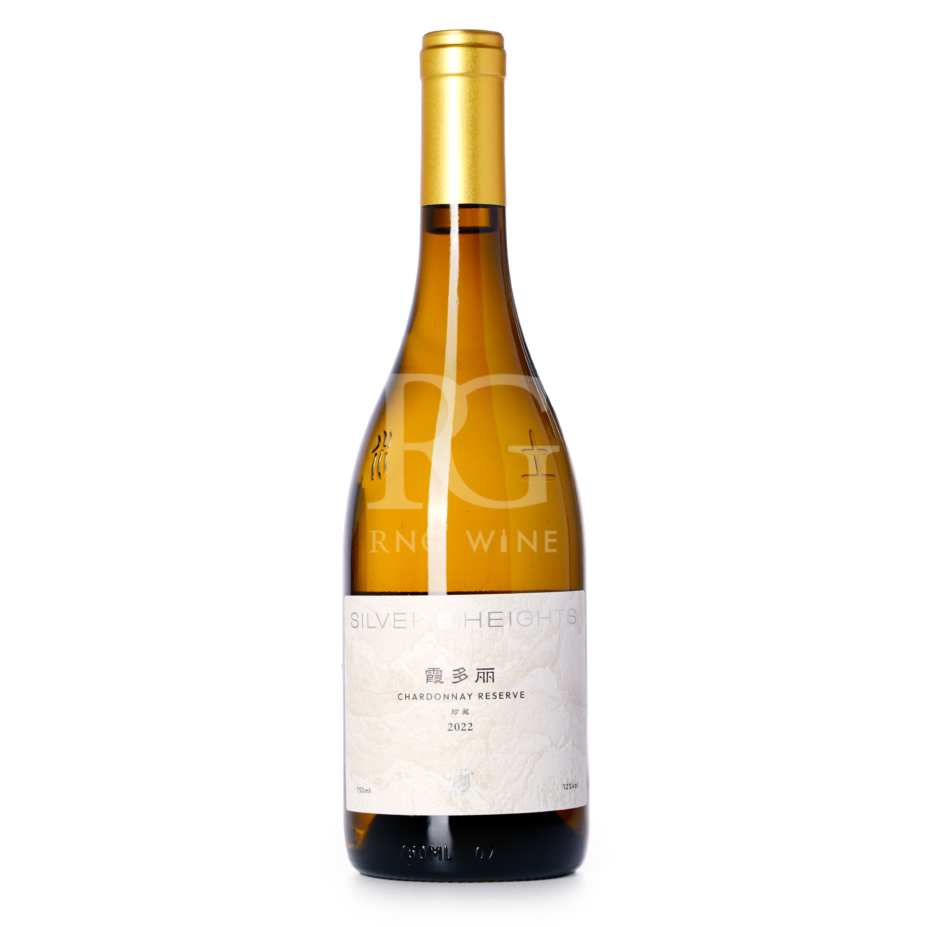 Silver Heights Reserve Chardonnay 2022 (RP92)