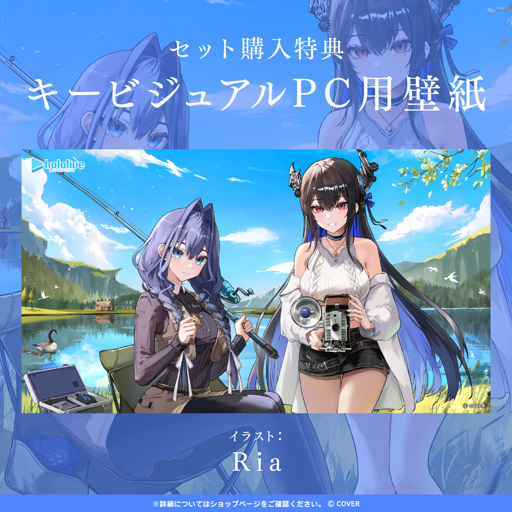 「官方代購」hololive English オーディオブック「綾なす想いは、儚きブルー」錄音 Ouro Kronii⏳/Nerissa Ravencroft🎼