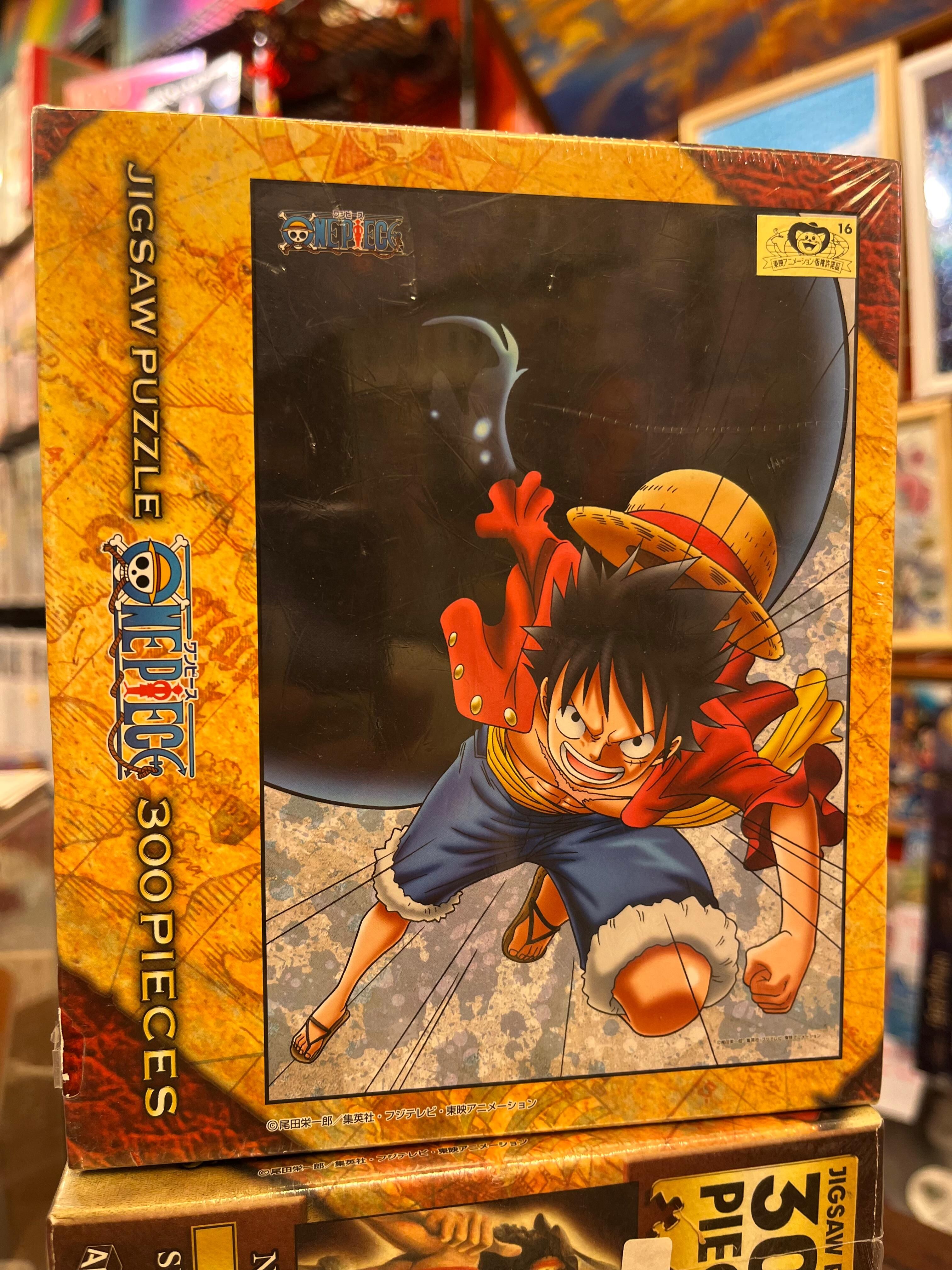 糖大象槍 (絕版)