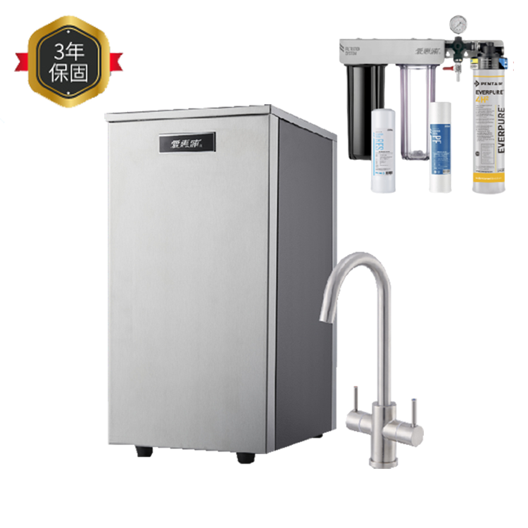 (可議價)EVERPURE 愛惠浦 HS188櫥下型雙溫加熱器 (搭Trio-4H2三道式淨水設備) 含安裝 (HS-188+Trio-4H2)