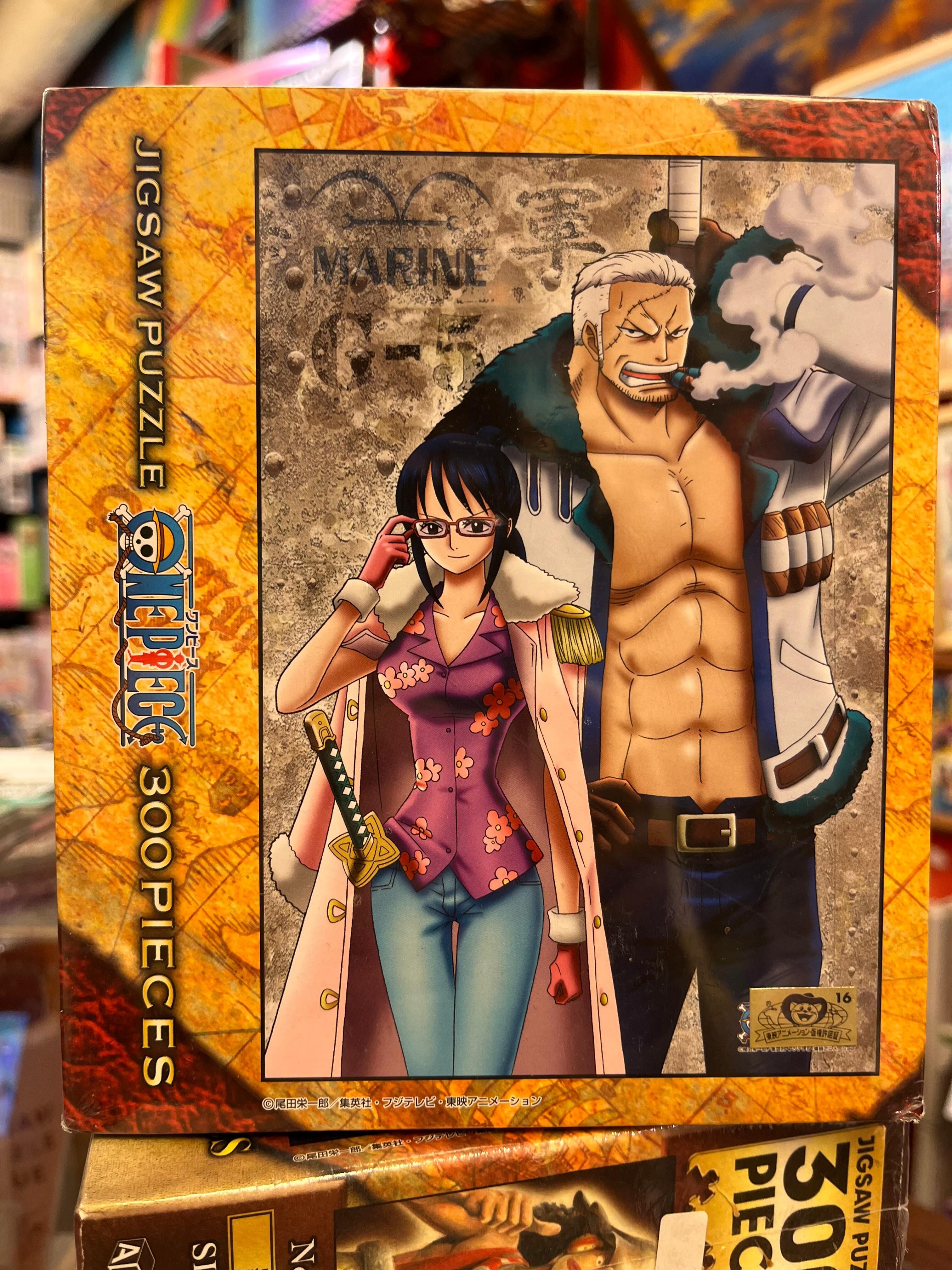 蘇莫揚&上校 (絕版)