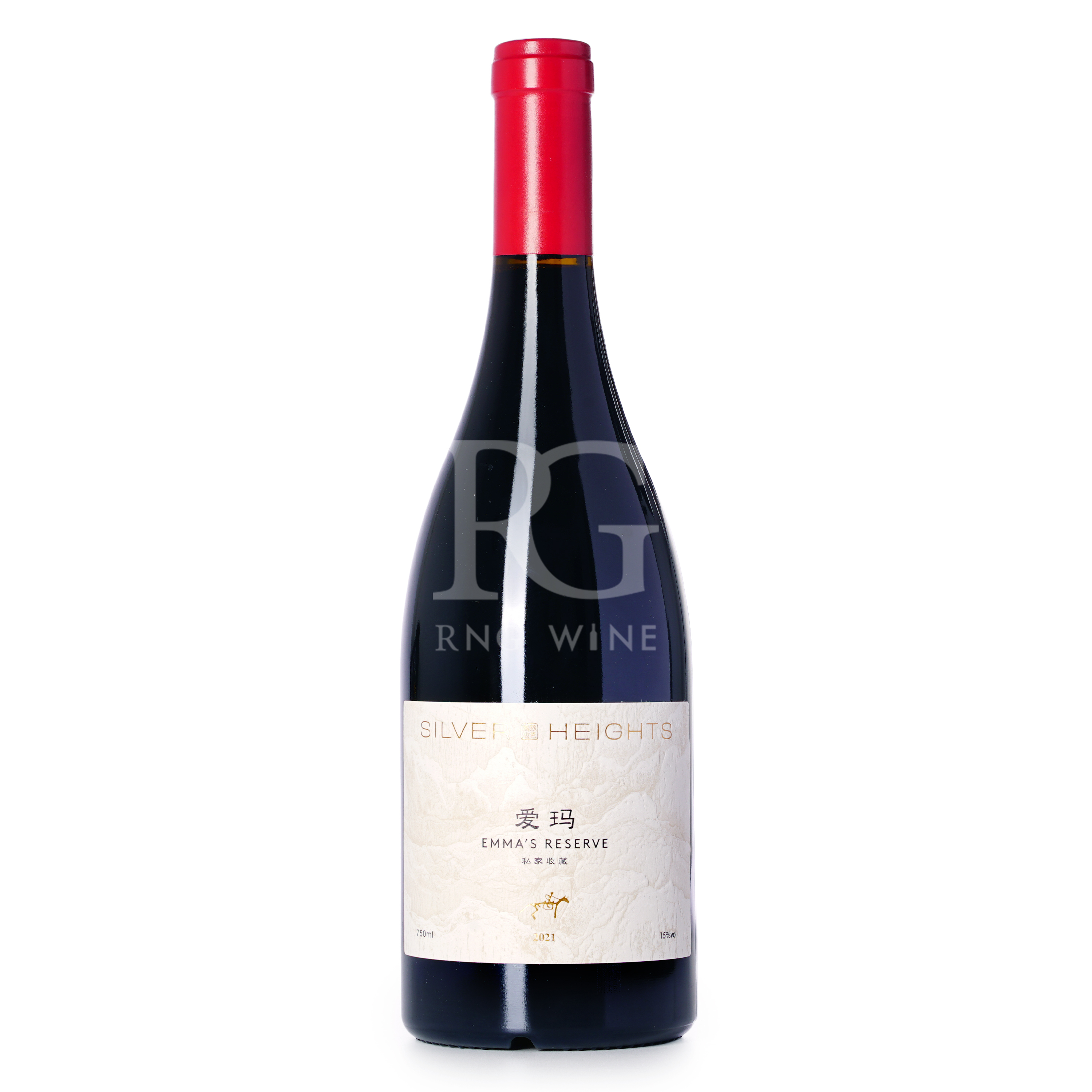 Silver Heights Emma's Reserve 2021 (RP95)