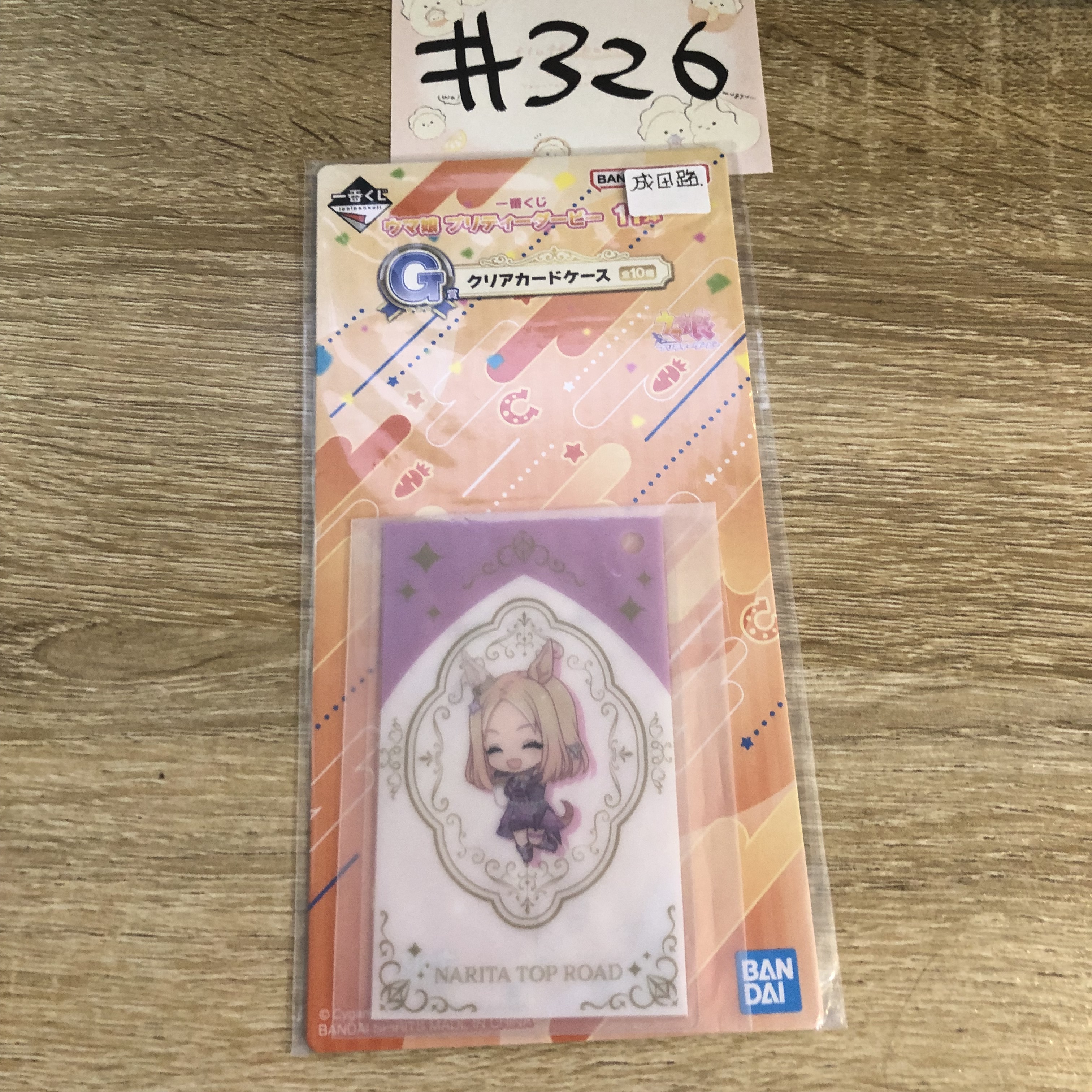 賽馬娘 成田路 小卡套#326