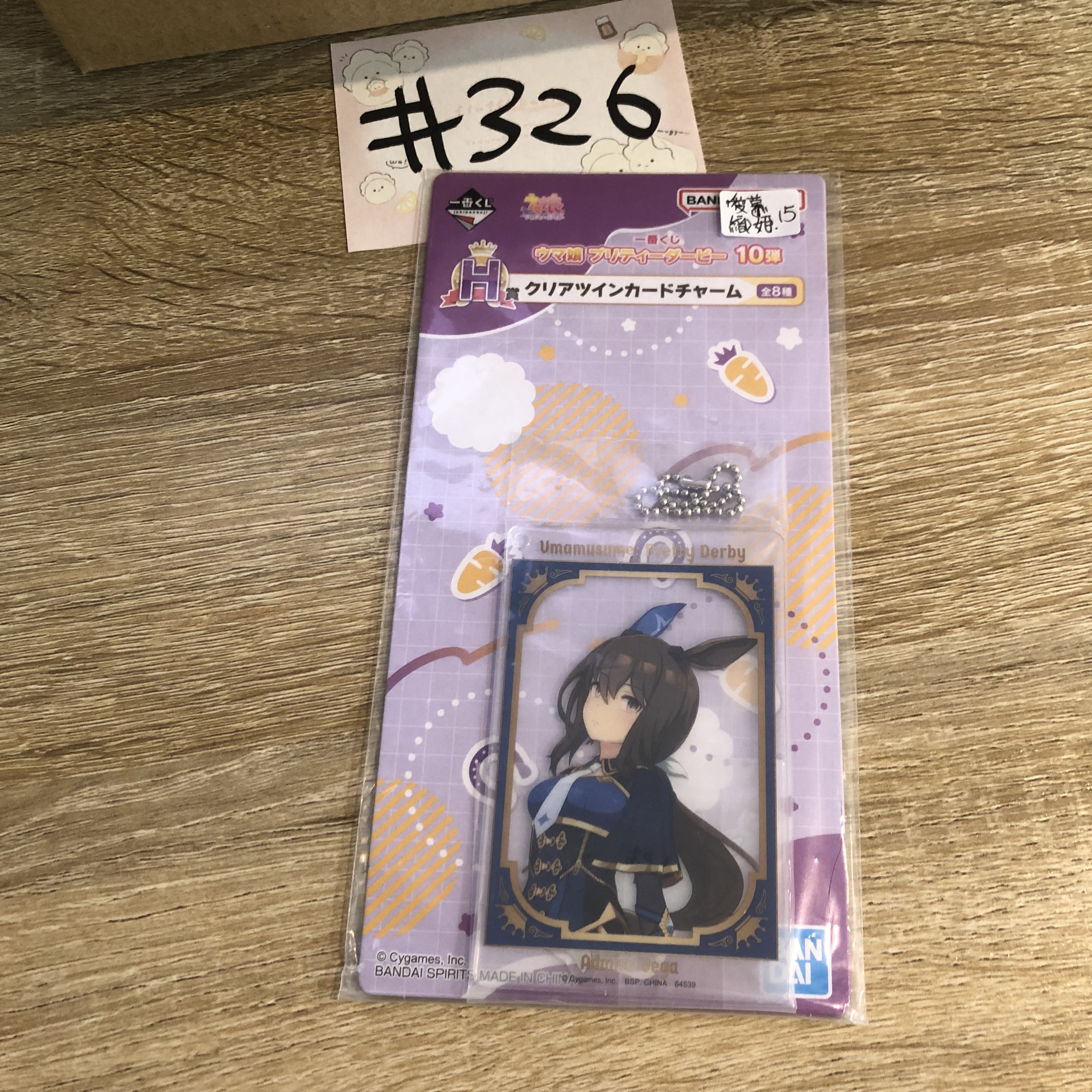 賽馬娘 愛慕織姬 小卡套#326