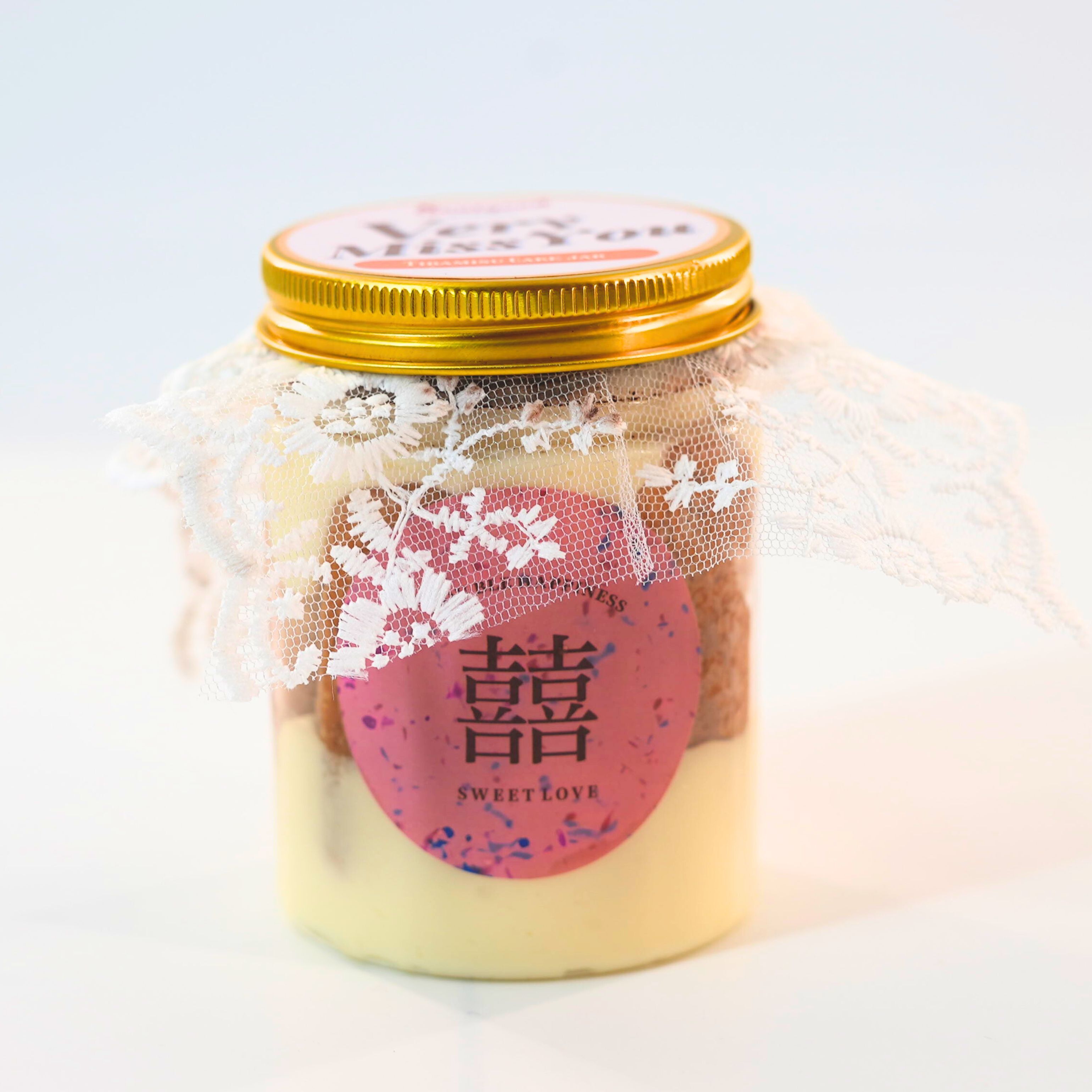 Wedding Special Cake Jar Set (30 Bottles)