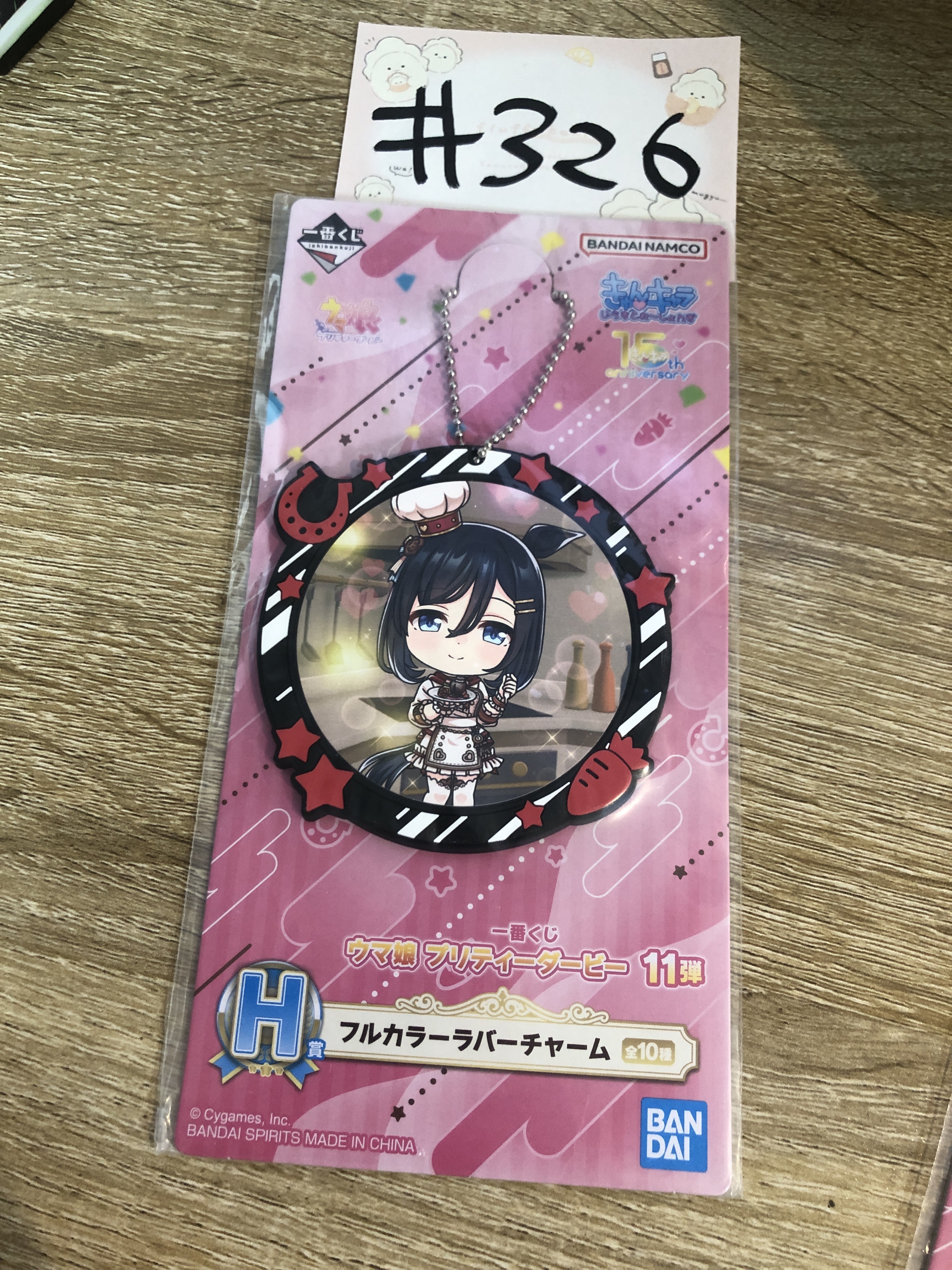 賽馬娘  榮進閃耀 掛件#326