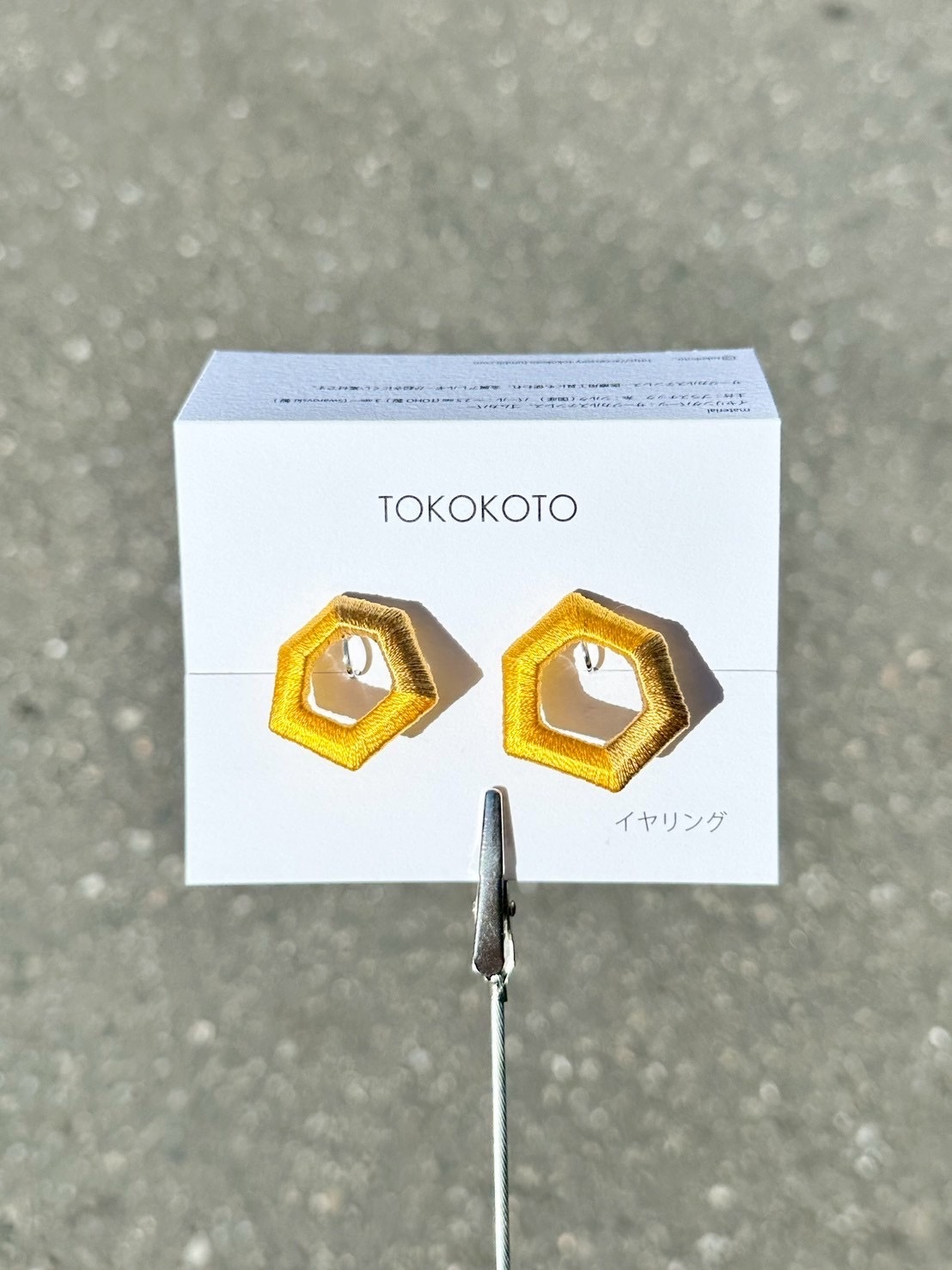 [TOKOKOTO] 刺繡多邊形雙色耳環 | 黃色x山吹 | 耳夾 | NO.163