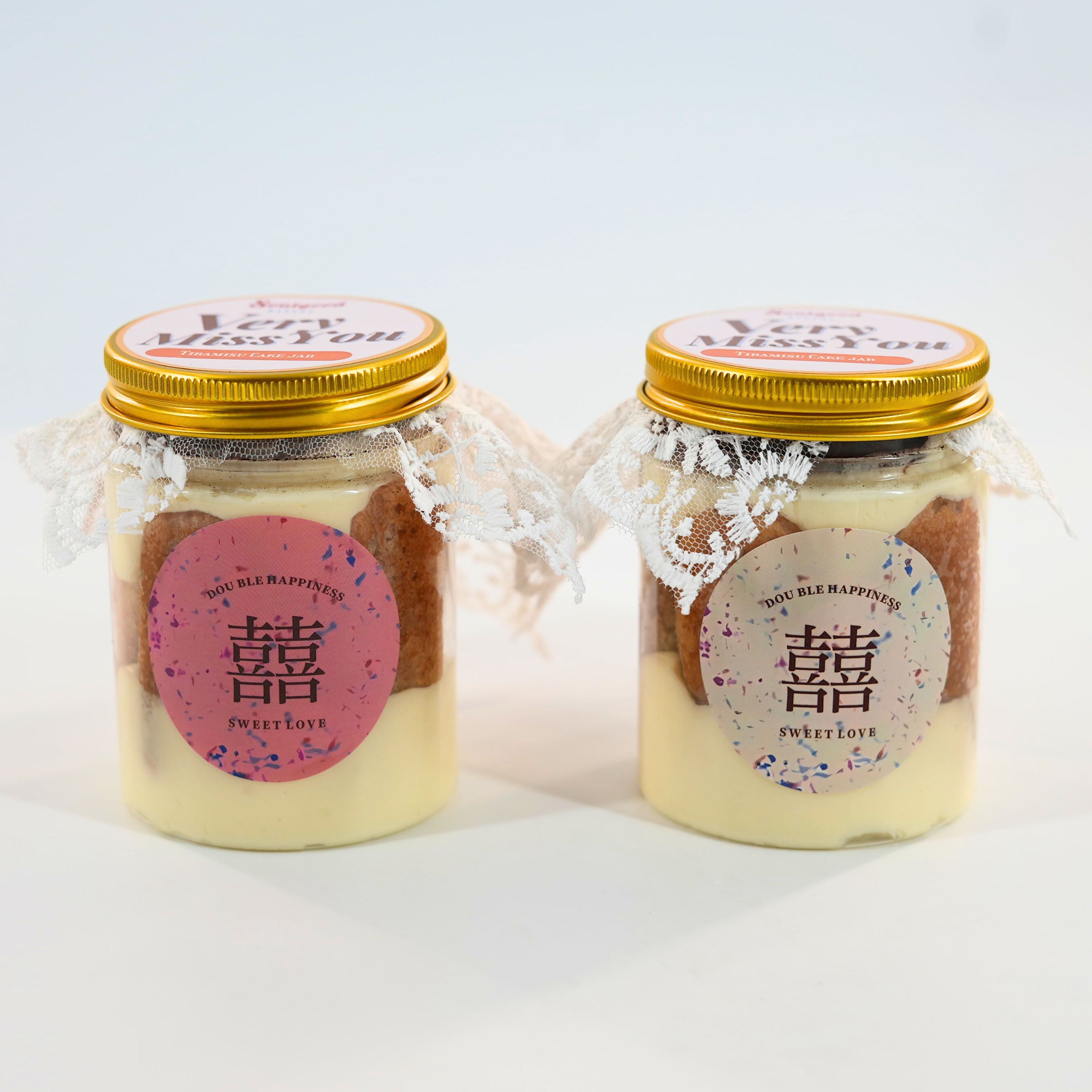 Wedding Special Cake Jar Set (30 Bottles)